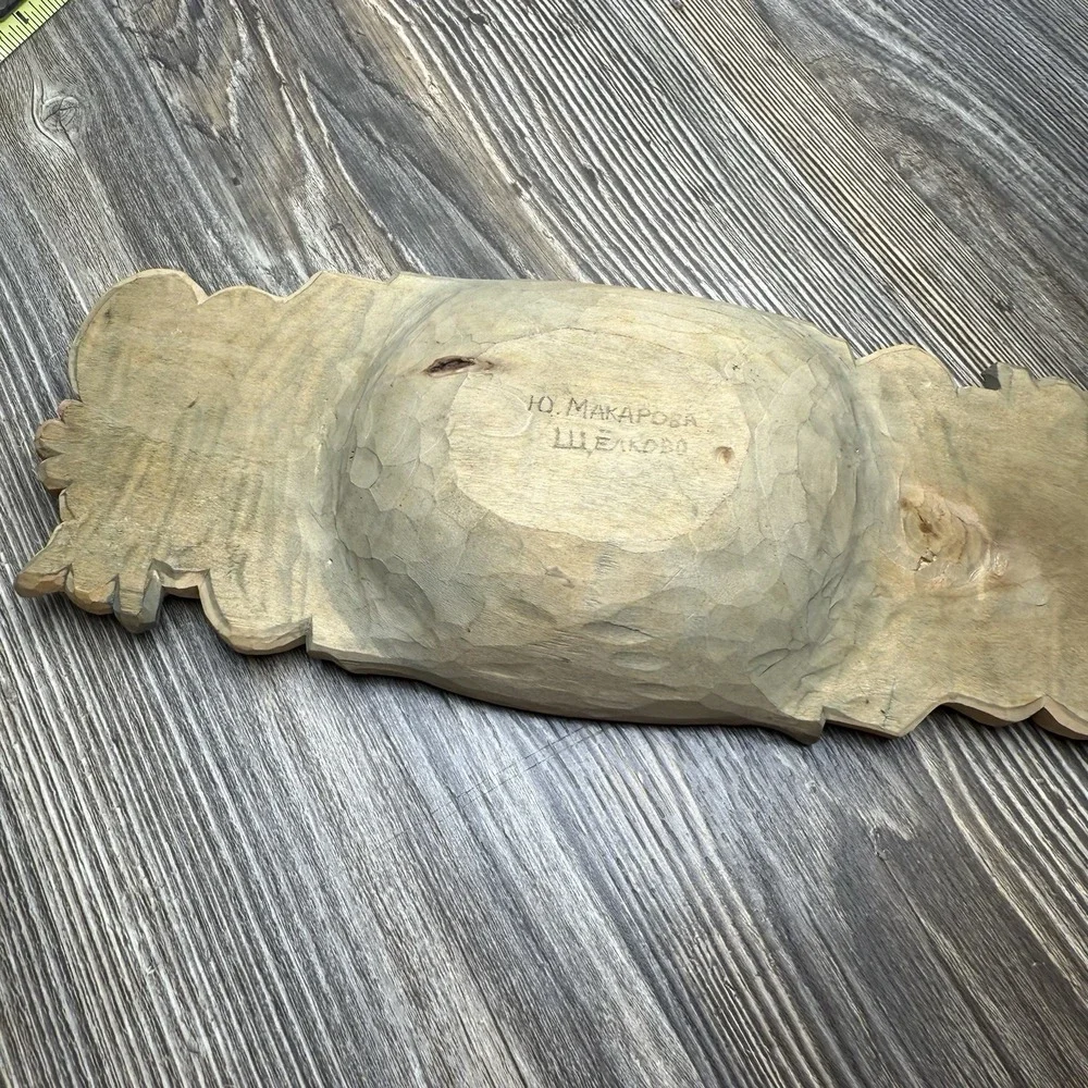 VTG Carved Wooden Cat Trinket Bowl Or Ashtray Signed